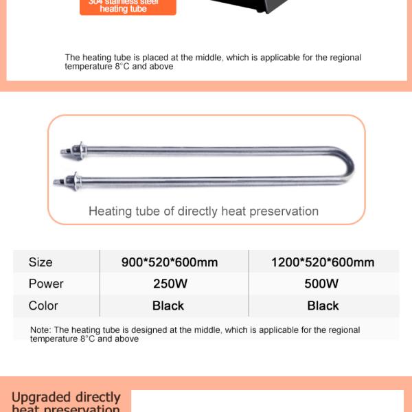 1200x530x580 мм Черное изогнутое стекло для отопления пищи