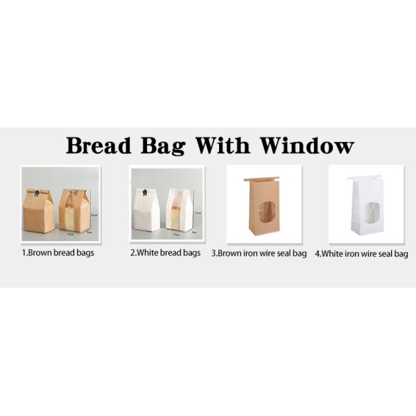 ODM OEM бумажного мешка небольшого бутика стиля волны косметический доступный