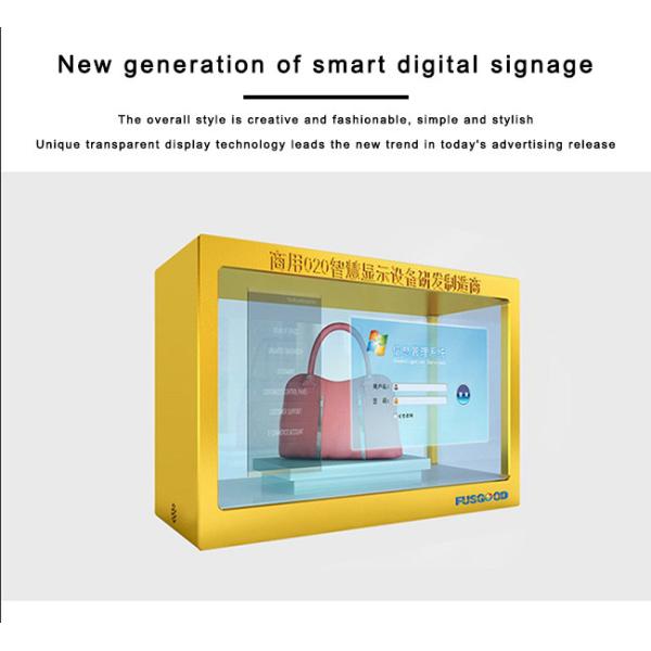 Large Transparent LCD Panel Touchscreen For Interactive Product Demos