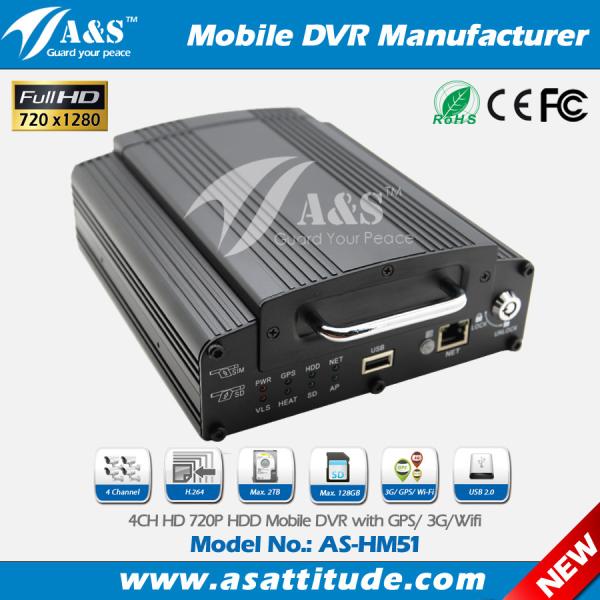 4CH AHD 720P Hard Disk 4G Car DVR for School Bus Truck Vehicle Fleet Management