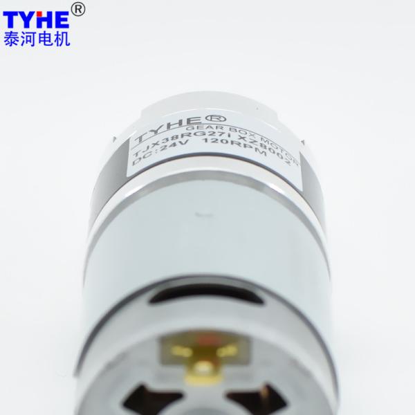 CE ROHS Permanent Magnet DC Gear Motor 1400Rpm 5 Rpm 12V DC Motor