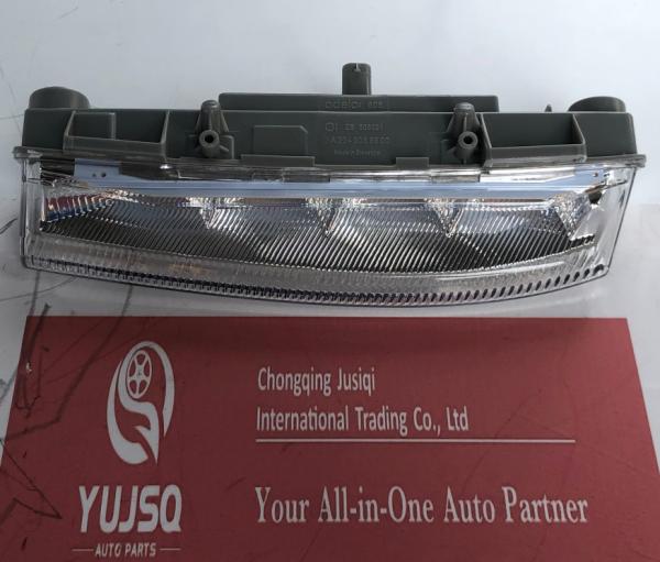 Left Car Day Light Lamp 2049068900 Suitable For Benz W204