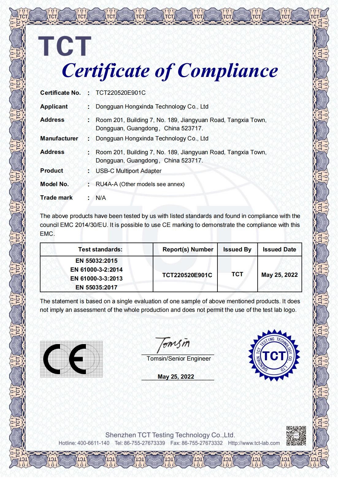 Dongguan Hongxinda Electronic Technology Co., Ltd. Сертификации