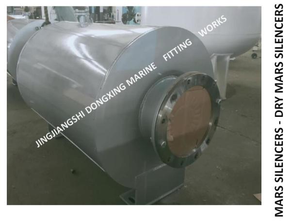 High quality-marine boiler exhaust pipe muffler, spark extinguishing muffler VTJZ-200A