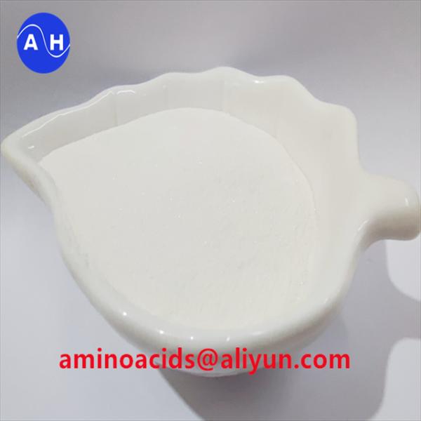 Free Amino Acid 90% Factory In China With Light Yellow Powder Full Water Soluble