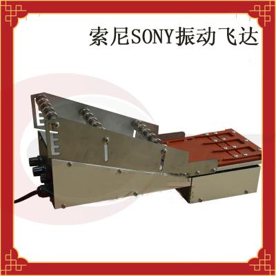 Stainless Steel Sony Vibration Feeder SMT Three Tubes Stick Feeder 100mm