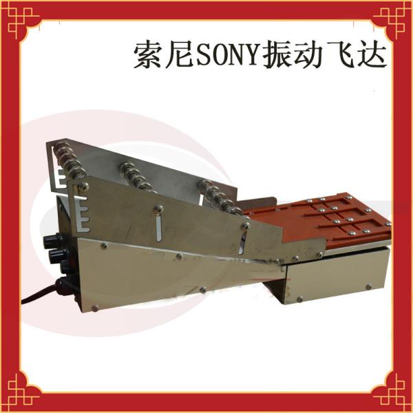 Stainless Steel Sony Vibration Feeder SMT Three Tubes Stick Feeder 100mm