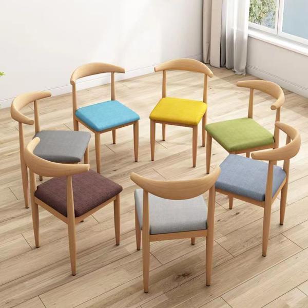 Wood Pattern Design Modern Simple Restaurant Chair with PU seat Dining Party Leisure Desk Stool Solid Seater