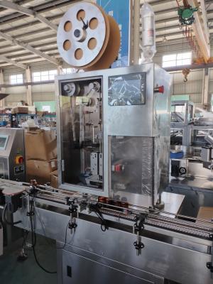 PharmaGuard Desiccant Inserting Machine Desiccant Filling Machine