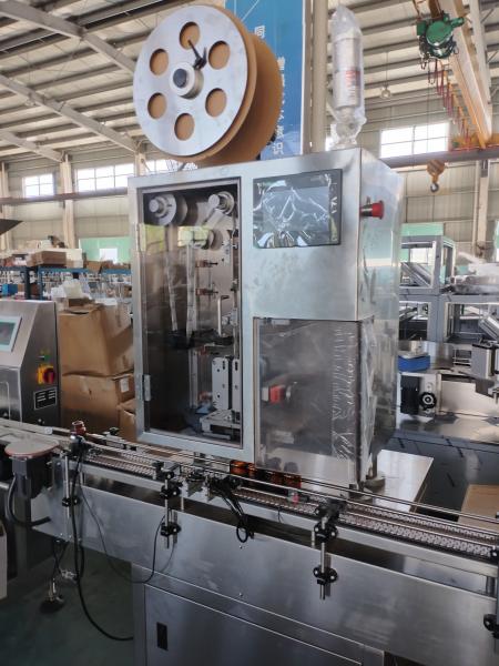Moisture Guard Pharma Desiccant Machine Desiccant Inserting Machine