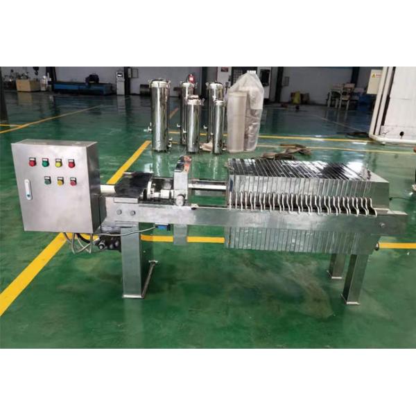 Пресса фильтра прессы фильтра SS316 пищевого масла промышленная портативная в фармации