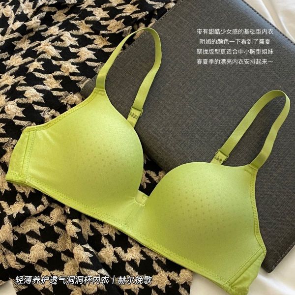 Women Cheap Price Bra Small Breast Bralette Lady's Bra Wire Free Thin Small Breast Female Bra