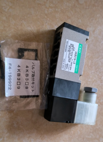 0.15 - КЛАПАН соленоида CKD машины 0.7MPa 24V Ryobi 4KB319 - 00 - LS - DC24V