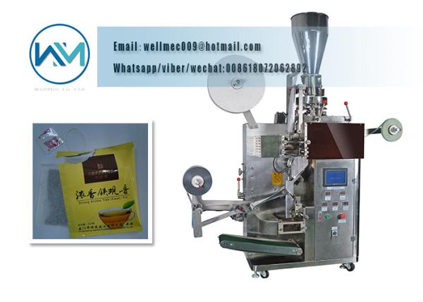 3 Side Sealing Filter Paper Inner and Outer Tea Bag Packing Machine with Thread