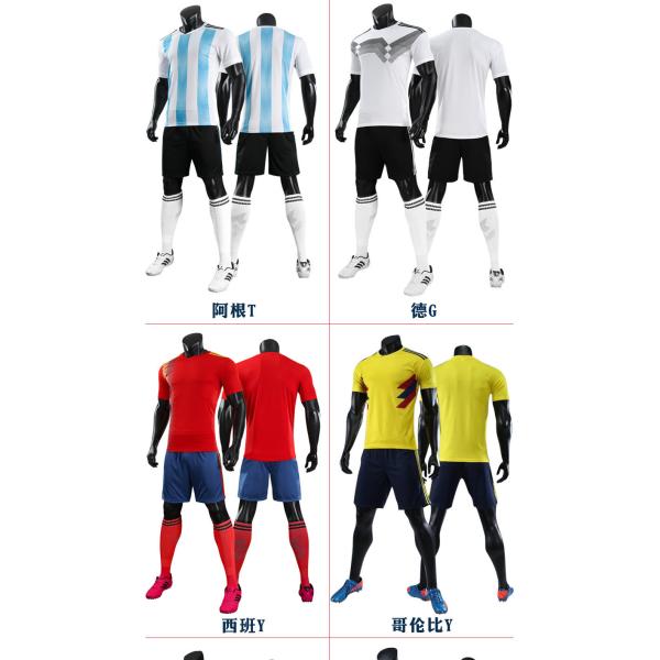Cheap price custom customer logo football jersey plain OEM soccer jersey