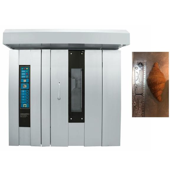 1280*1000*1580mm Bread Making Machine / Cake Baking Equipment ISO9001