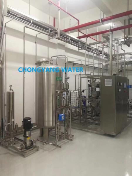Double Stages Pharma Water System Reverse Osmosis In Pharmaceutical Industry