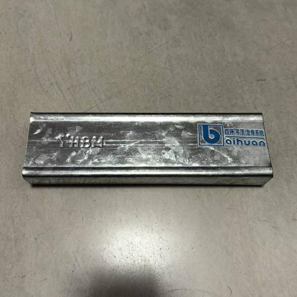 Drywall Partition Stud Track Building Light Steel Keel Thickness 0.6mm-2.0Mm