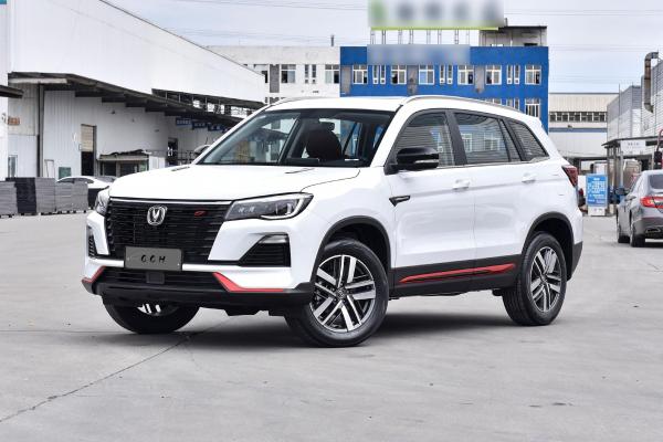 Changan Cs75 Plus 2023 2020 2021 2022 New Energy Electric Car Gasoline Blue Whale Edition 1.5T