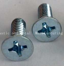 Countersunk PB screw,spring steel,stainless steel,size & finish as per sample or drawing.