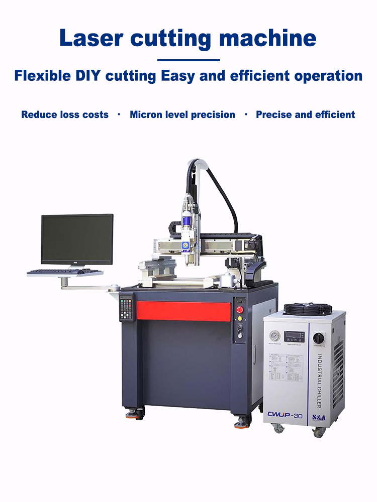 2000W Industrial Desktop Laser Cutting Machine with 20mm Max Cutting Thickness and Multi Format Support