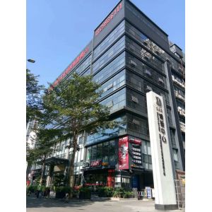 HuiGuan Digital Technology Co.,Ltd