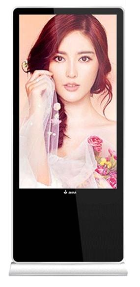 55 Outdoor Digital Kiosk