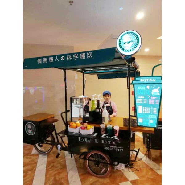Tricycle Street Vending Disc Brake Coffee Bike Cart
