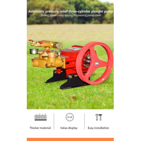 Pesticide Spraying Gear Pump Insecticidal Dispensing Agriculture Sprayer Machine