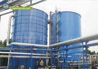 Centre d'émail fournit des réservoirs de digestion anaérobie pour le projet de traitement des eaux usées en Arménie