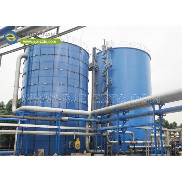 Centro Esmalte proporciona tanques de digestión anaeróbicos para el proyecto de tratamiento de aguas residuales de Marruecos