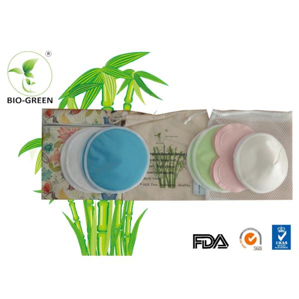 Colorful Gentle Organic Bamboo Nursing Pads Ultra Thin And Soft 12*12cm