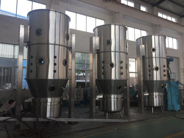 SUS304 SUS316 Fluidized bed granulator for granulator machine for vitamin ( Active Pharmaceutical Ingredients )