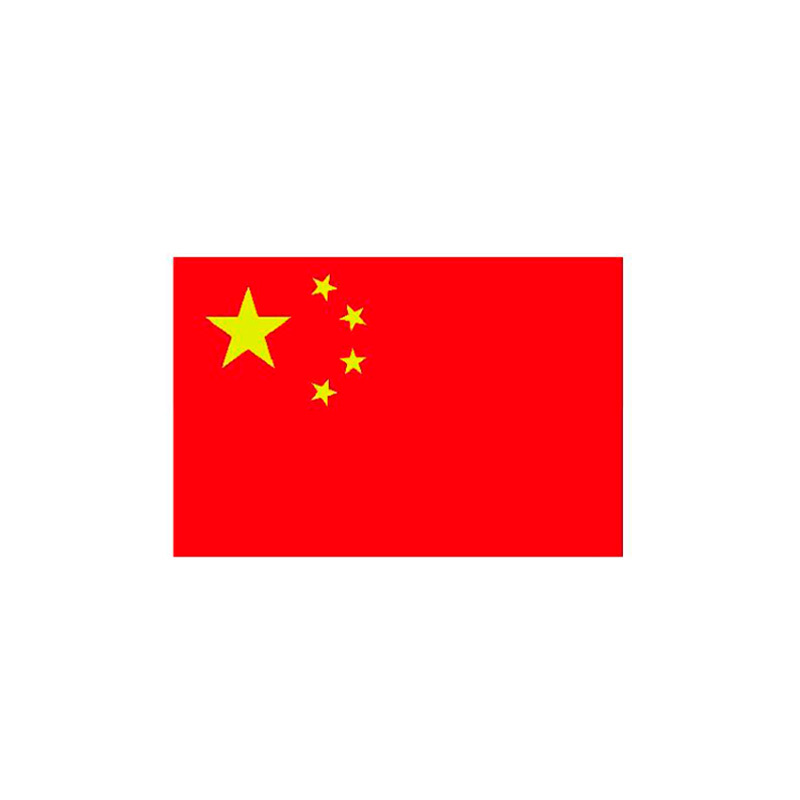 Chinese certification services