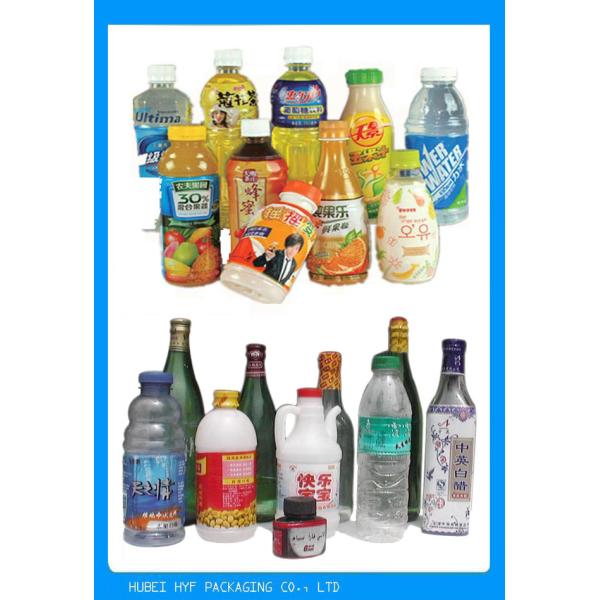 Фильм сокращения Ролльс ясности качества еды Китая для слоения и горячая штемпелюя фольга в 35мик к 50мик