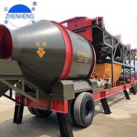 a planta concreta da mistura 75m3/H pronta móvel pequena automática pesa o funil