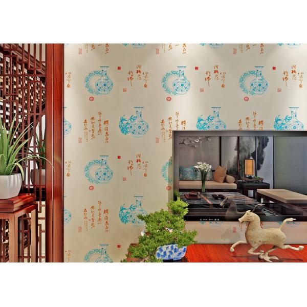 Год сбора винограда китайского стиля воодушевил высокую отметку обоев/обоев влаги устойчивую