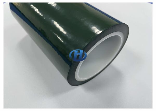 50 μm Low Density PE Protection Film Single Side UV Cured Silicone Coating Film