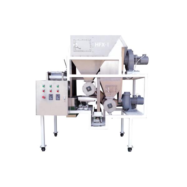 Color Sorter Matching Vacuum Sorting Machine For Dried Goods