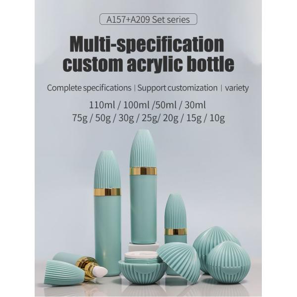 10g 30g 50g 50ml 100ml Luxury Skincare Bottles Industrial Cosmetic Acrylic Jar Packaging