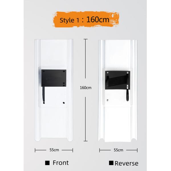 1.2M/1.6M Combined Riot Shields Extended Protection PC Transparent Shields