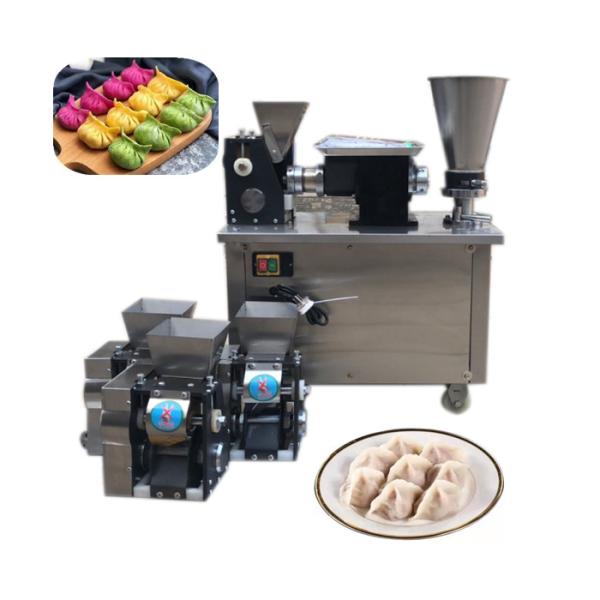 High Speed Dumpling Maker Machine 4000pcs/h Food Grade Stainless Steel Raw Material Rice