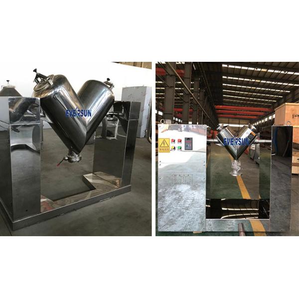 Большой вместимости V-образный смеситель из нержавеющей стали V-образный смеситель для добавки