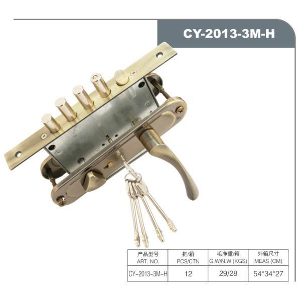 Exterior Mortise Lockset Highly Durable 5 Pin Brass Cylinder Entrance Mortise Lockset
