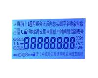 Módulo de Transflective Lcd de 7 segmentos, módulo monocromático de Fstn Lcd para el metro eléctrico