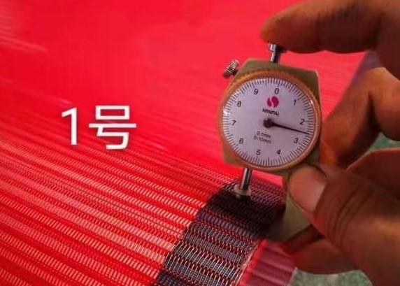 Polyester Spiral Medium Ring Dryer Filter Screen For Paper Making Machine