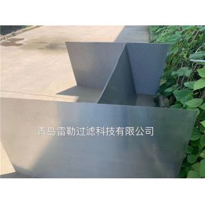 Wedge Wire Screen