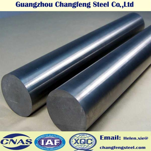AISI 420 DIN 1.2083 Annealing Plastic Mold Steel / Stainless Round Bar High Wear Resistance