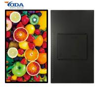Retroiluminación LED SCCP 6ms TFT LCD que hace publicidad de la exhibición 32 pulgadas