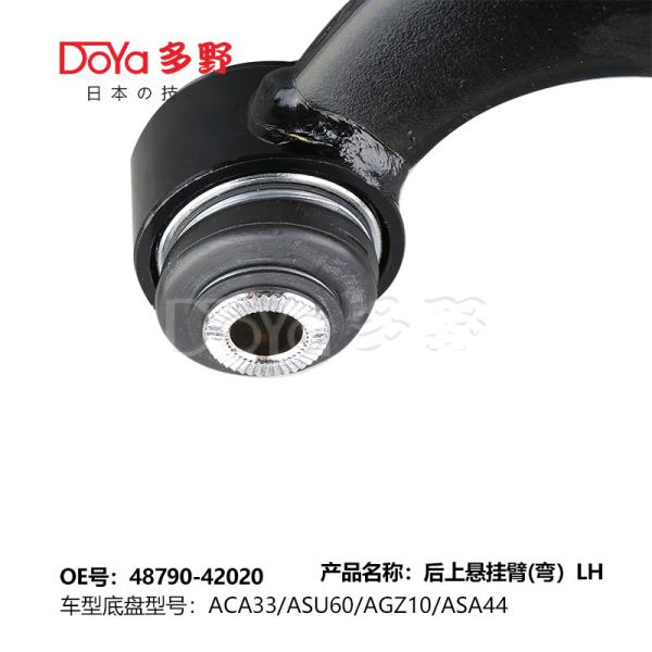 Toyota arm assy, suspension 48790-42020